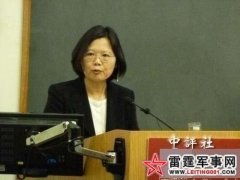 ��Ӣ���ٴα�̬Ҫ����̨�干�͹���