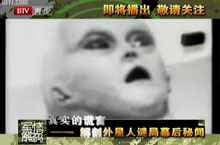��������롷20110406
